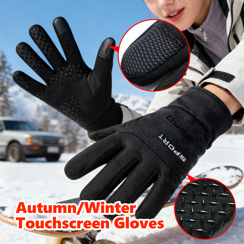 Car Logo Finger Touchscreen Gl – Touch Screen Gloves Bewertung und Preis